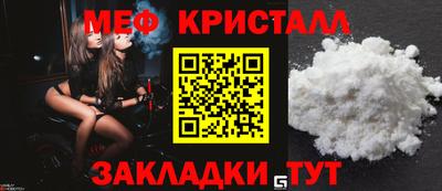mdma Кандалакша