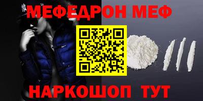 mdma Кандалакша