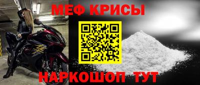 mdma Кандалакша