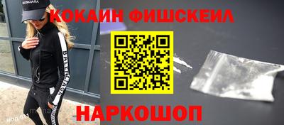 марки nbome Канаш