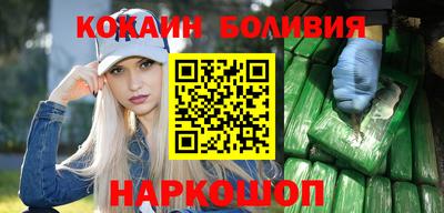 ECSTASY Кимры