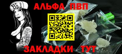 марки nbome Канаш