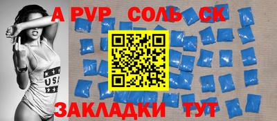 mdma Кандалакша