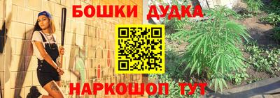 альфа пвп VHQ Камышлов
