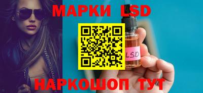 альфа пвп VHQ Камышлов