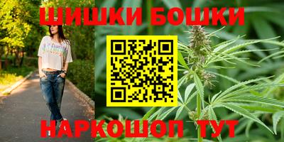 альфа пвп VHQ Камышлов