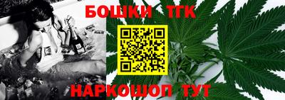 mdma Кандалакша