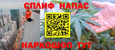 mdma Кандалакша