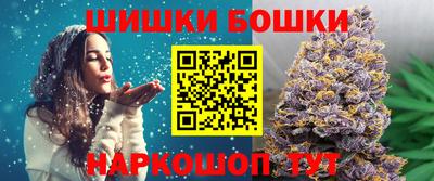 альфа пвп VHQ Камышлов