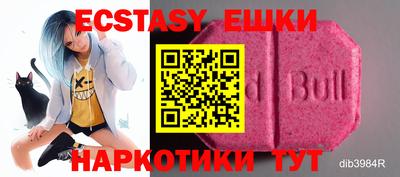 mdma Кандалакша