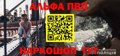 mdma Кандалакша