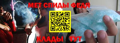марки nbome Канаш