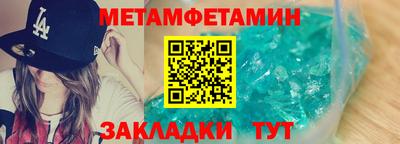 mdma Кандалакша