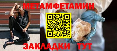mdma Кандалакша