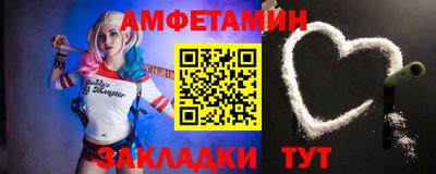 mdma Кандалакша