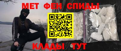 mdma Кандалакша