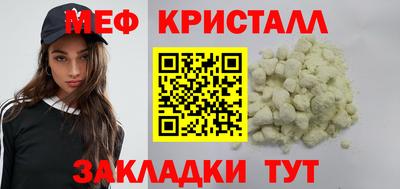 марки nbome Канаш