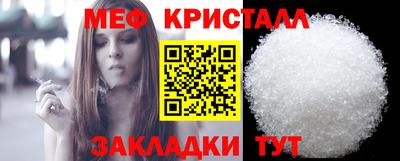 альфа пвп VHQ Камышлов