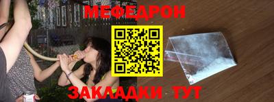спайс Кингисепп