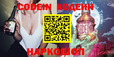 mdma Кандалакша