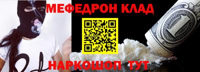 mdma Кандалакша