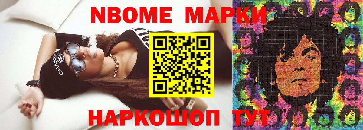 LSD-25 экстази кислота  Вход с VPN  ЛСД экстази кислота  LSD-25 экстази  Кушва 